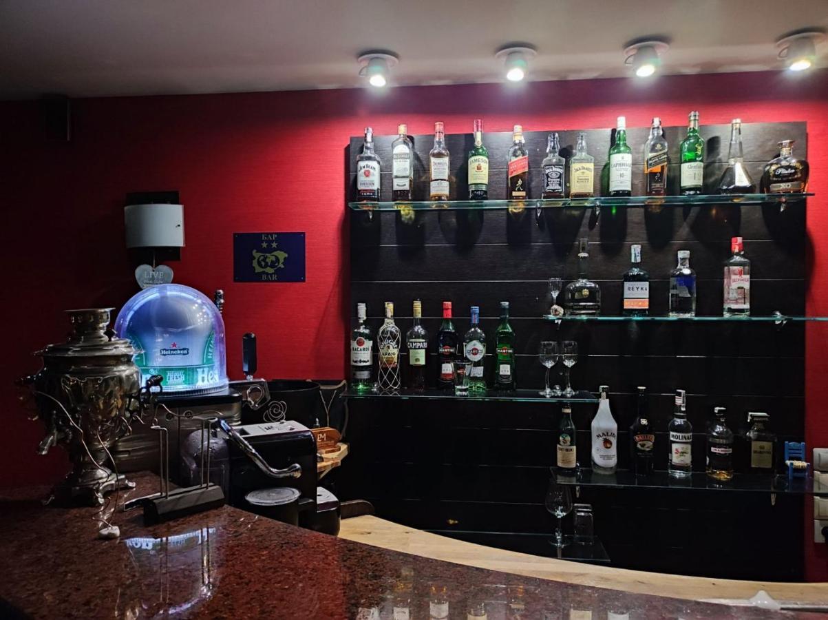 Hotel Famil - Adults Only Bansko Esterno foto